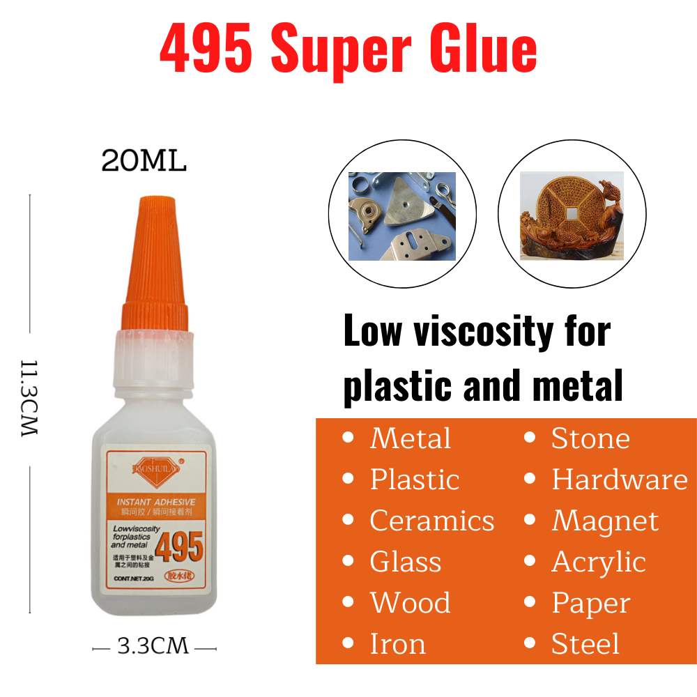 Jiaoshuilao JSL 495 Low-Viscosity Super Glue